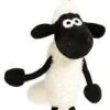 Nici 47867 Schlüsselanhänger Shaun Das Schaf 10cm Beanbag Keyholder Plüsch -Nici Gmbh 10Tu5X2D1KOZNL