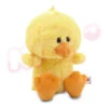 Nici 90814 Gelbes Vögelchen Vogel Ca 20cm Plüsh Kuscheltier Taiwan Limited -Nici Gmbh 90814